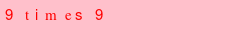 abo_antispam.png