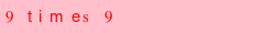 abo_antispam.png