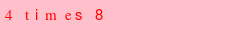 abo_antispam.png