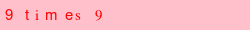 abo_antispam.png